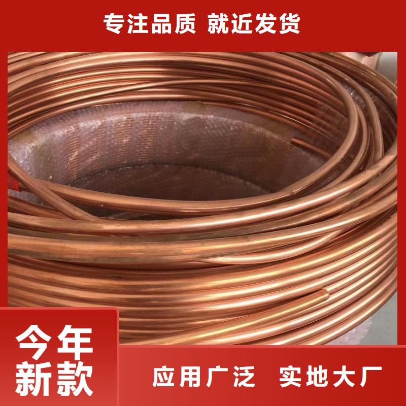 铝排质量安心