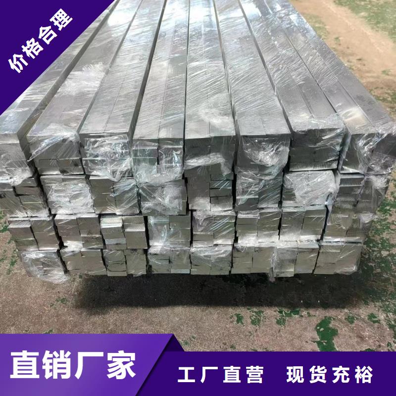 6061T6铝排全国发货