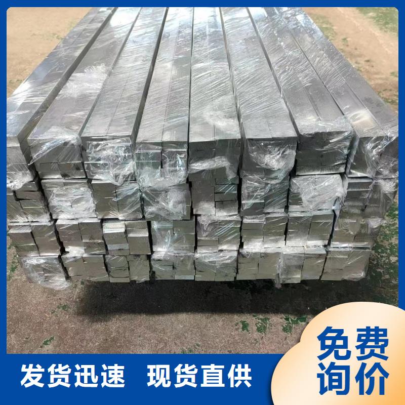 6063T6铝排诚信企业