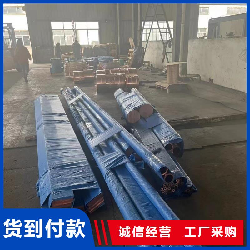 铝排让客户买的放心