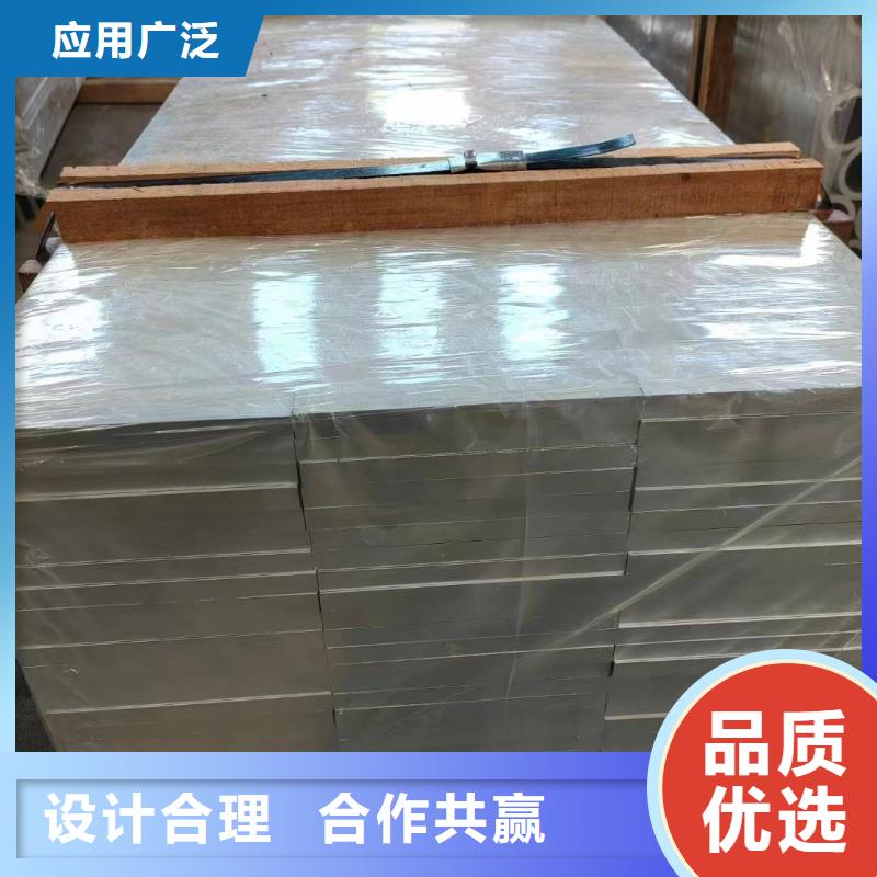 3003铝排放心购买