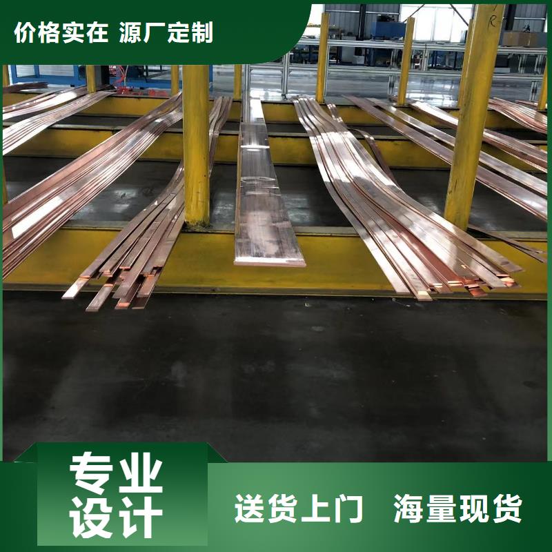 6063挤压铝排现货直供