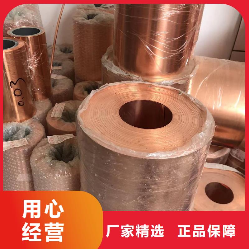 铝排实拍展现