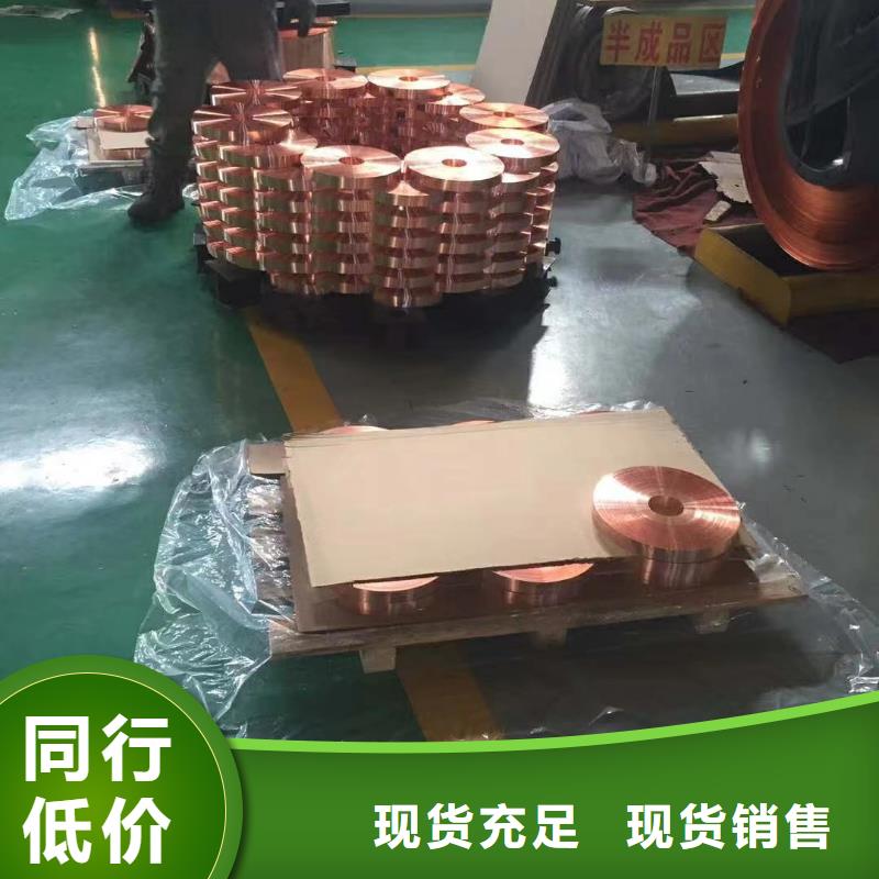铝排源头厂家经验丰富