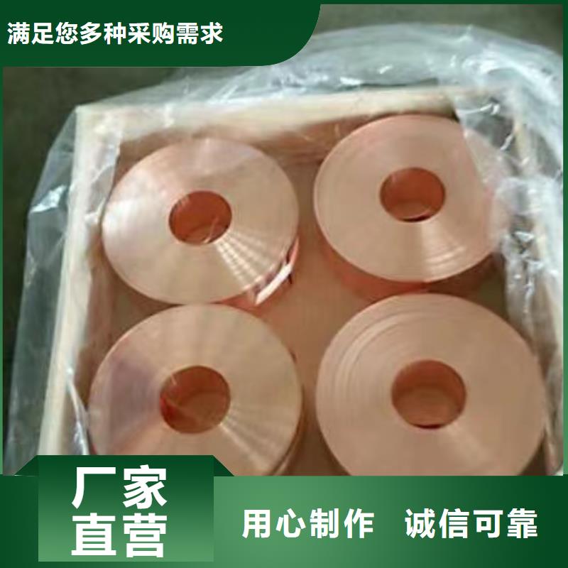 铝排为品质而生产
