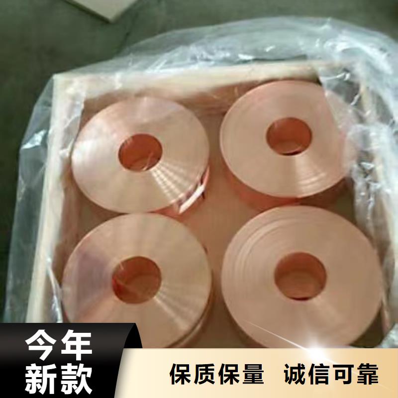 6063T6铝排货源充足