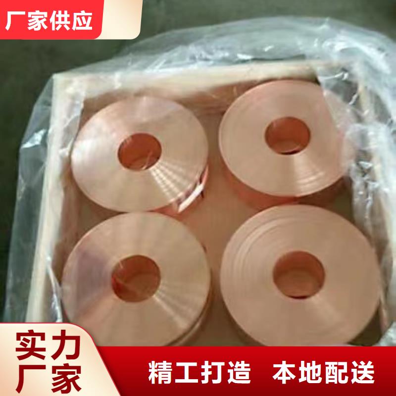 纯铝排品质放心
