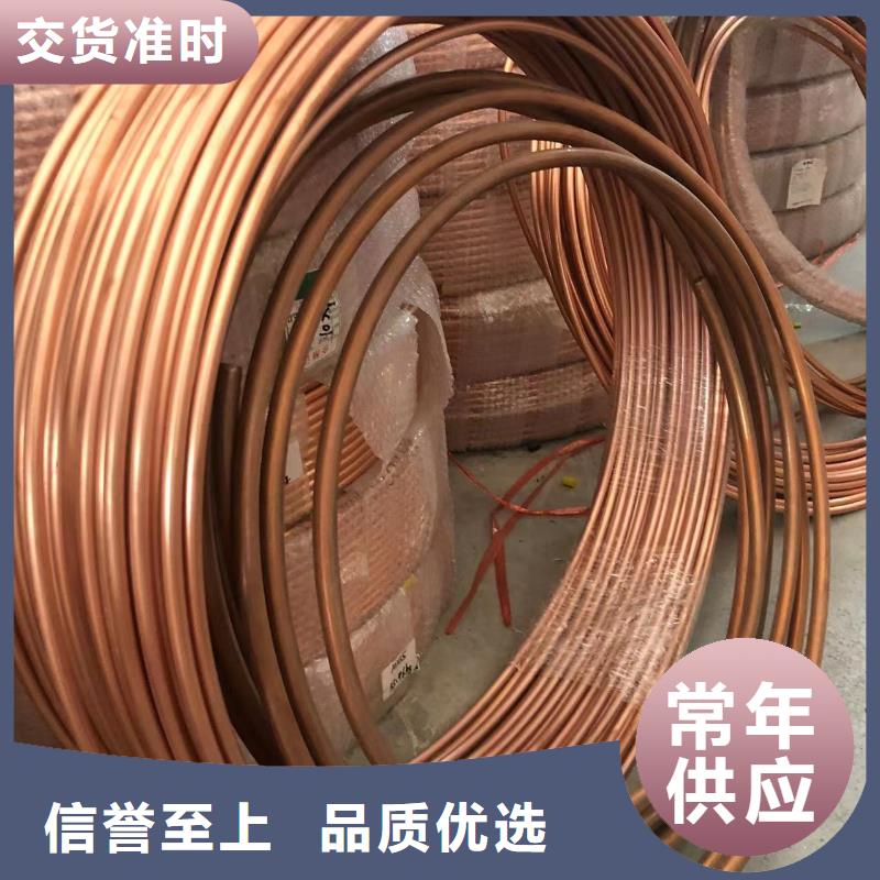 铝排源头采购