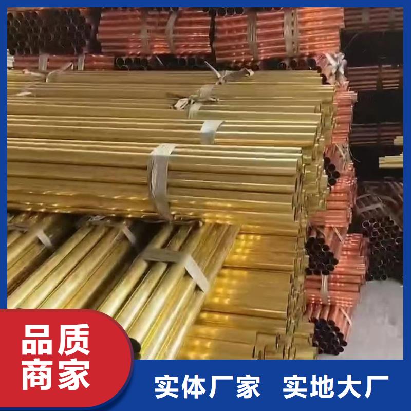 铝排供应商