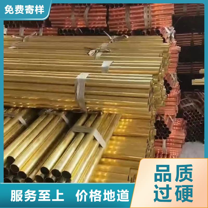 铝排质量安心