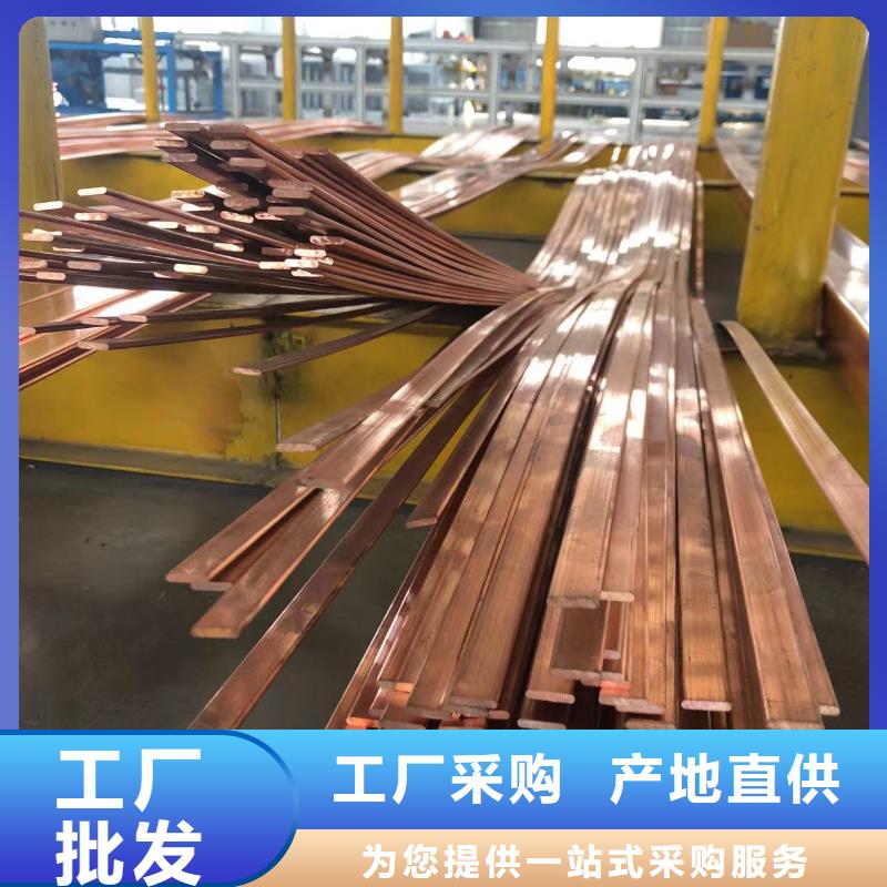 铝排细节严格凸显品质