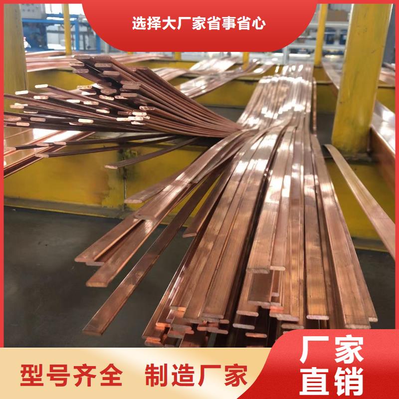 铝排匠心品质