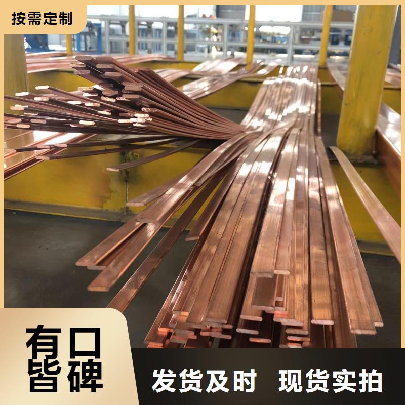 6061T6合金铝排批发