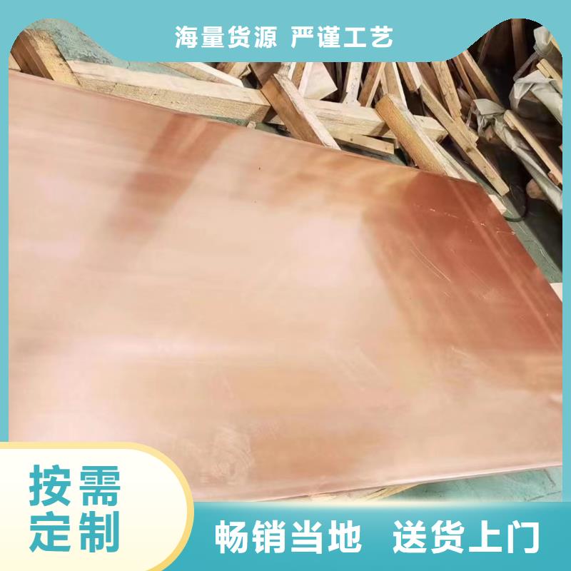 铝排厂家直发