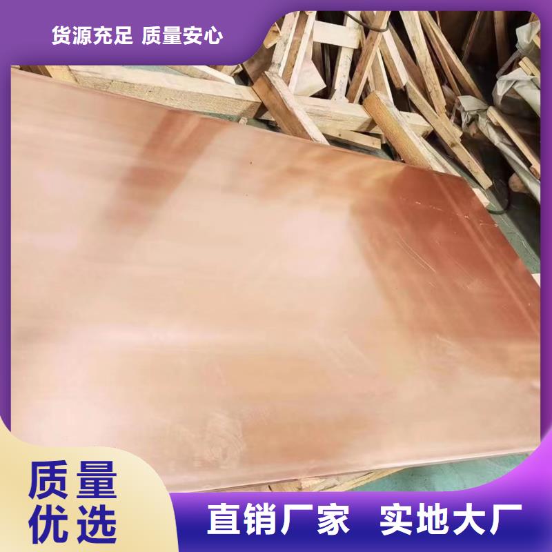 可折弯铝排欢迎订购