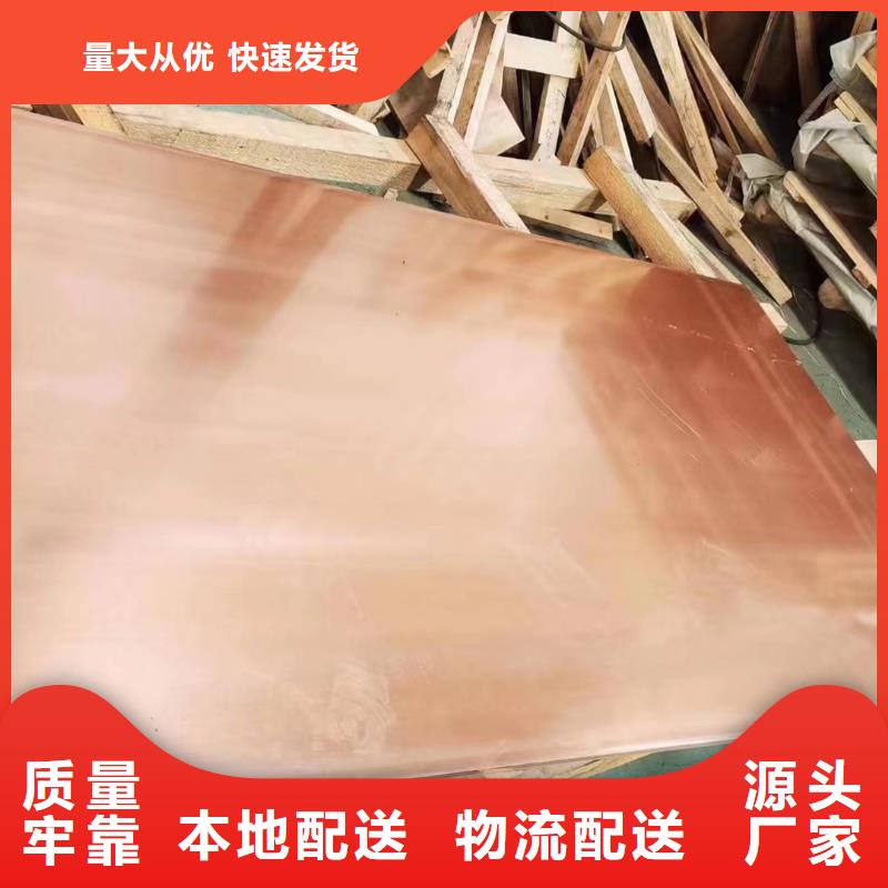 6063T5铝排欢迎咨询