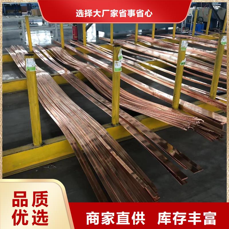 6005铝排诚信企业