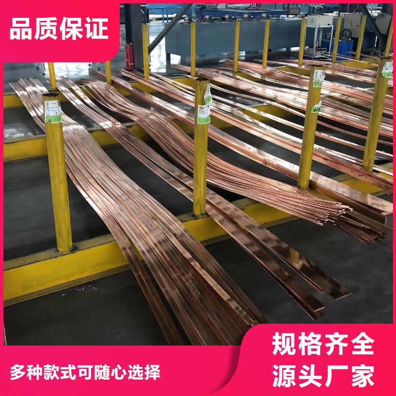 铝排设备齐全支持定制
