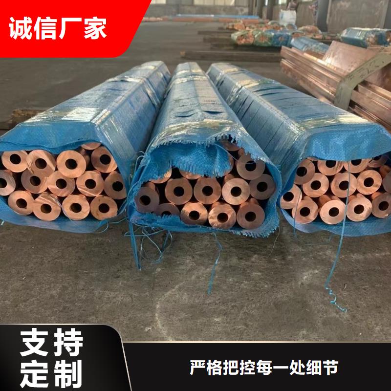 铝排用的放心