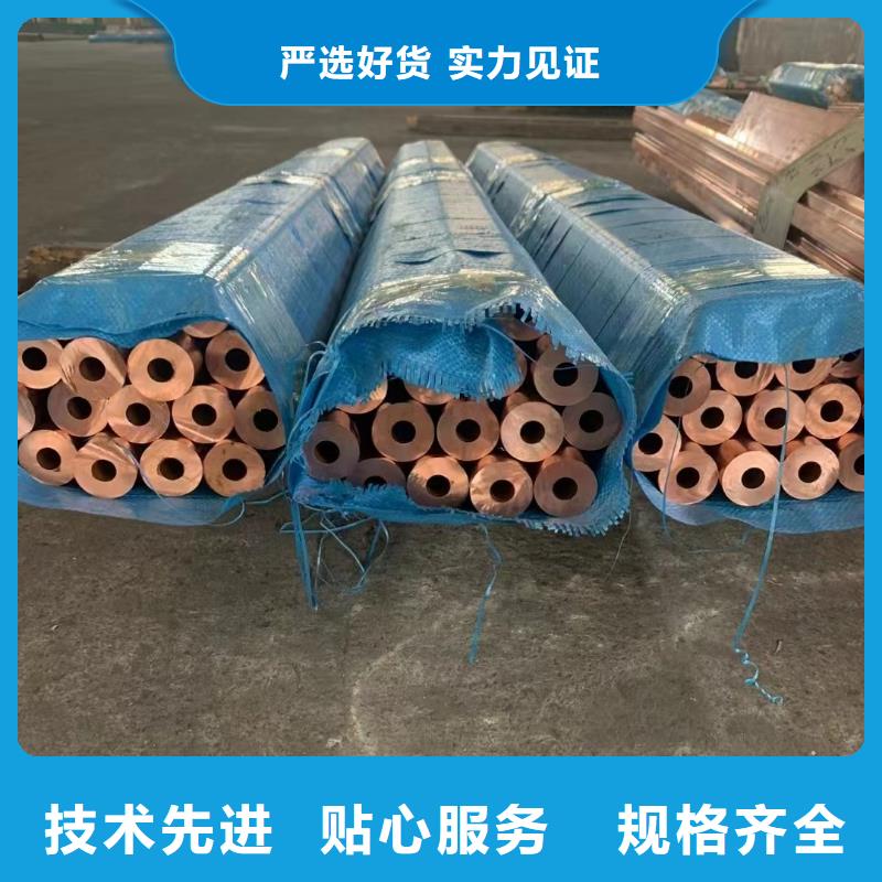 铝排选择我们选择放心