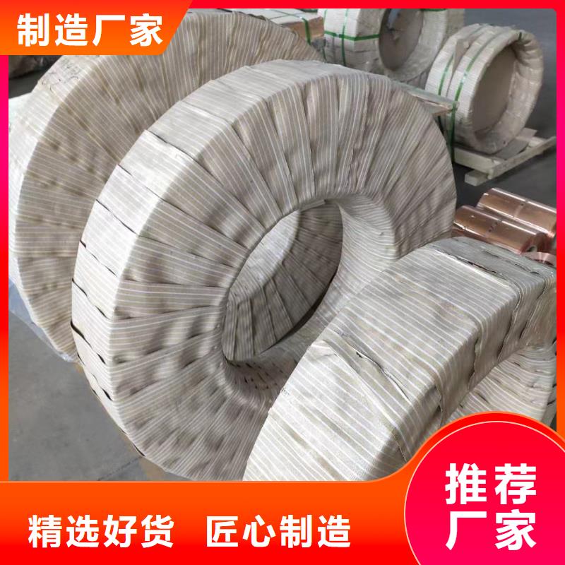 铝排专业生产设备