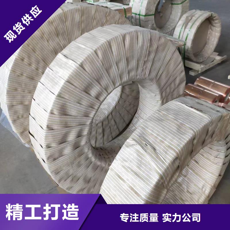铝排多种优势放心选择