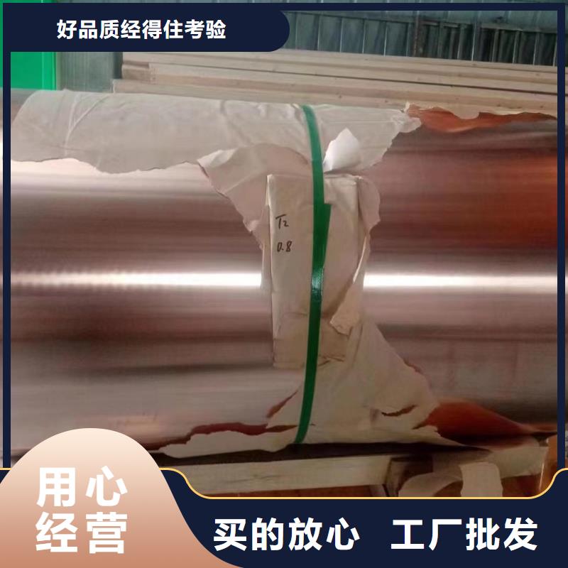 铝排源头采购
