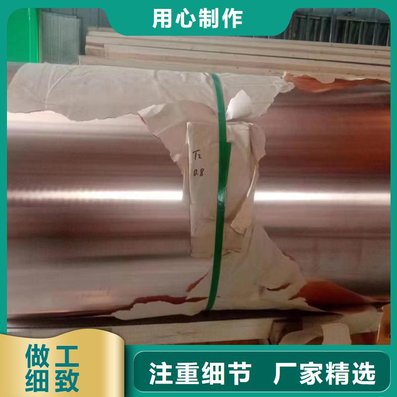 铝排专业生产设备