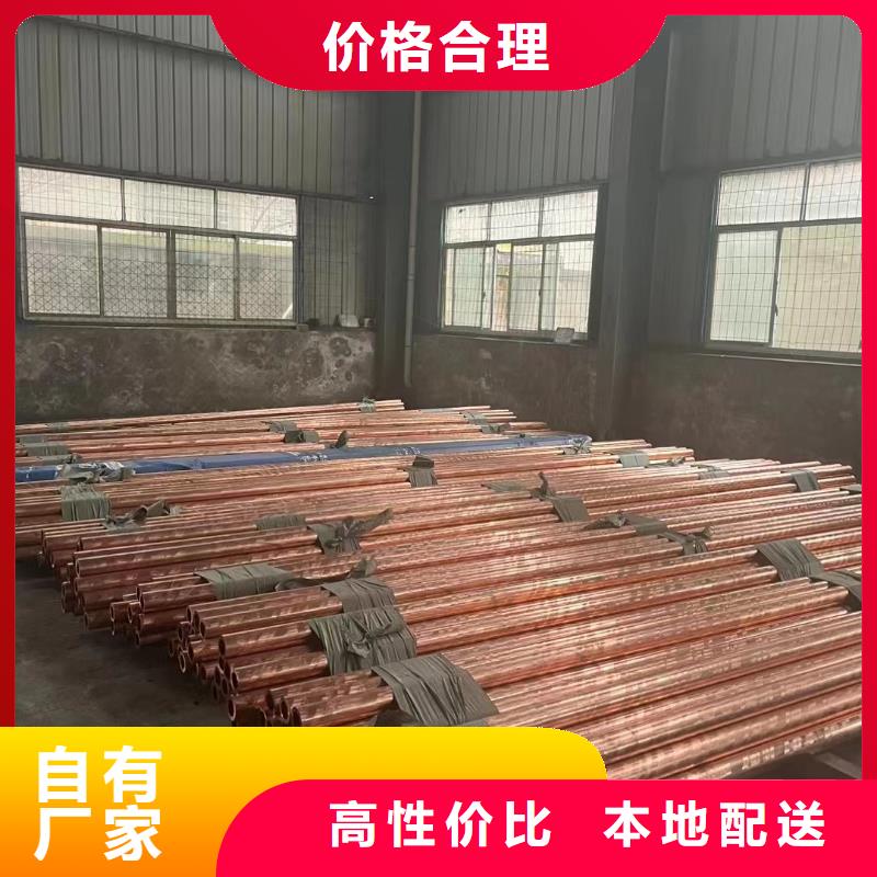 铝排质量安心