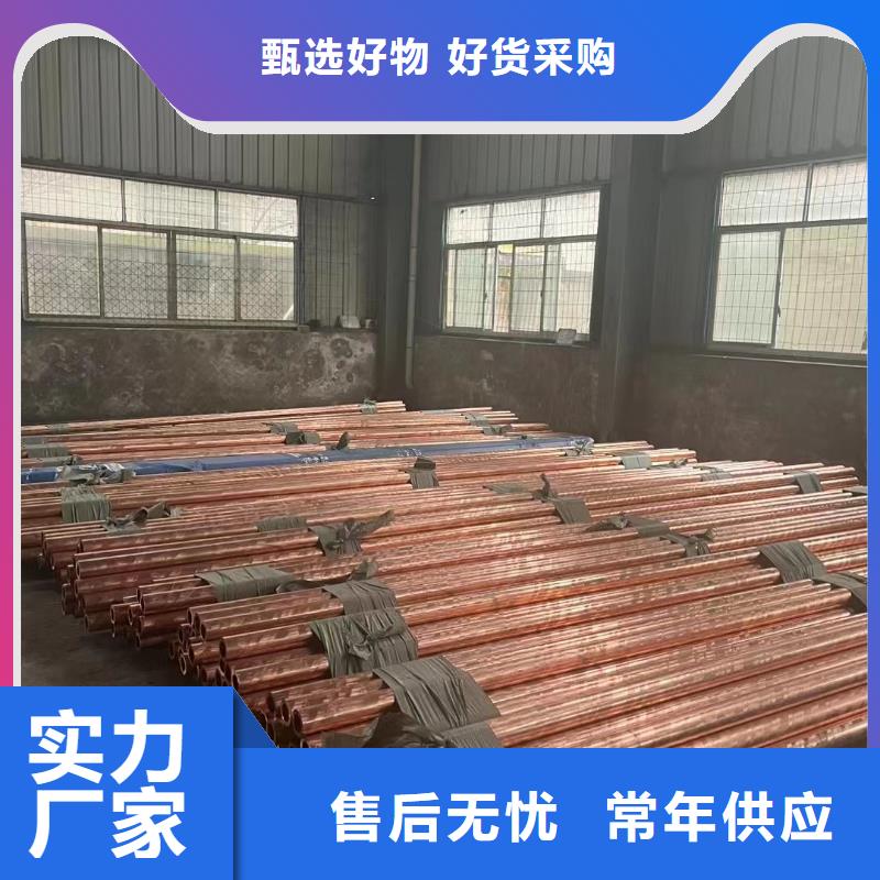 铝排多种规格供您选择