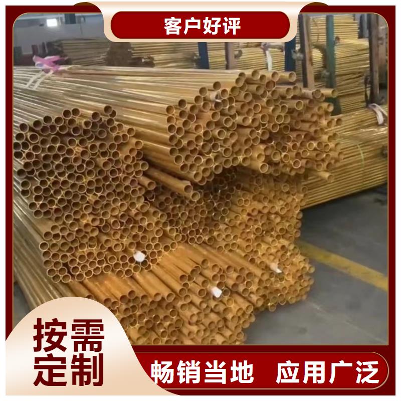 铝排用的放心