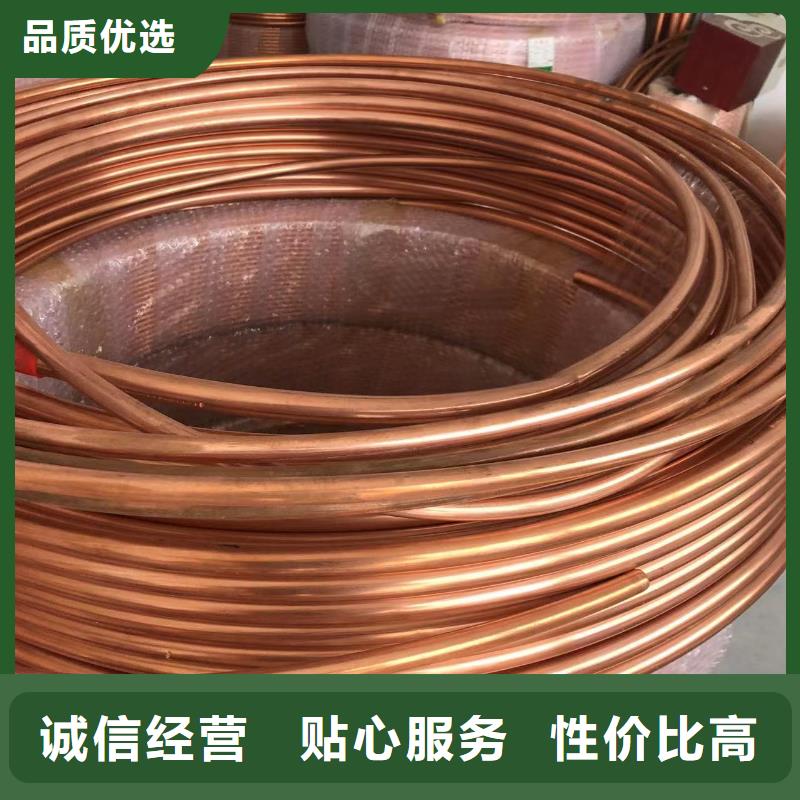 铝排用的放心