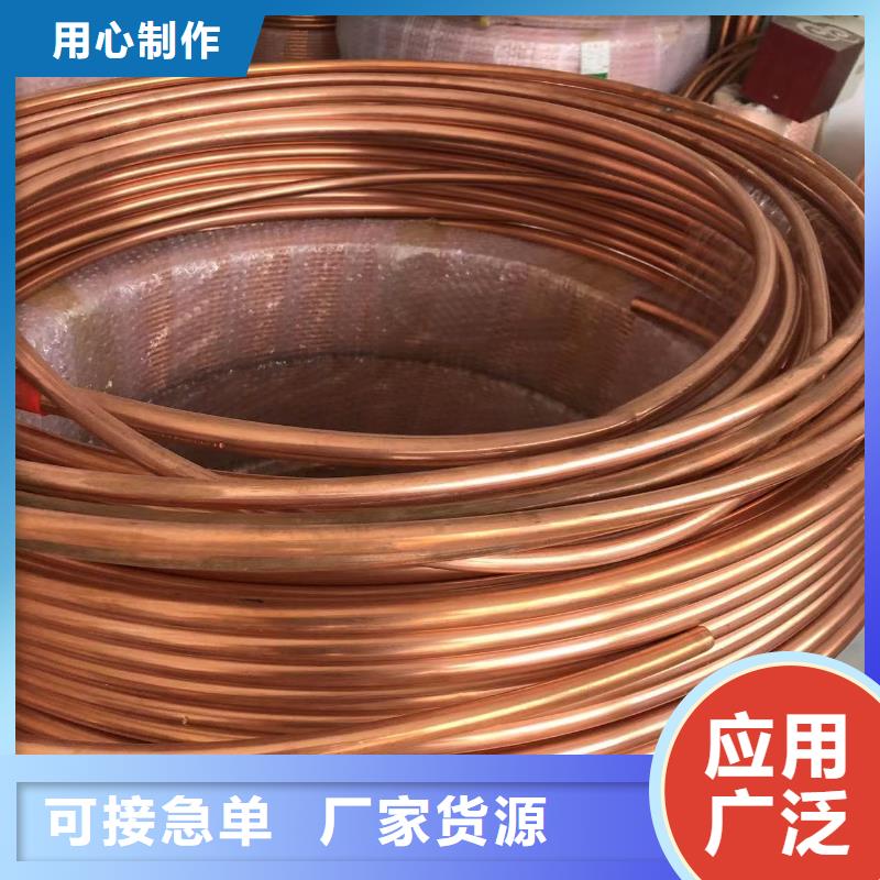 铝排质量安心
