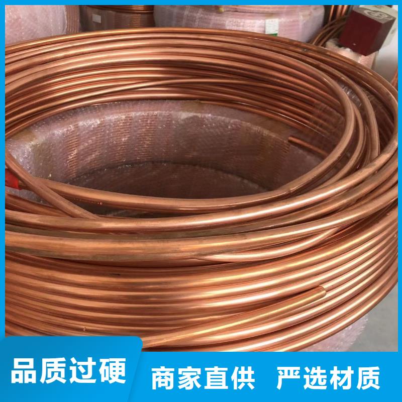 铝排多种优势放心选择
