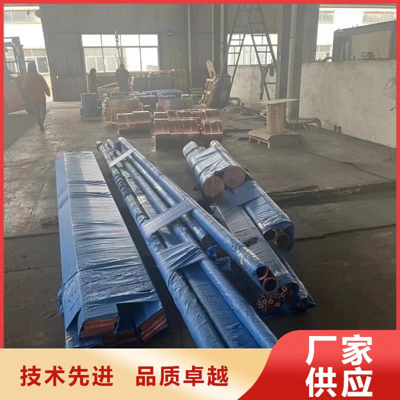 铝排优选厂商