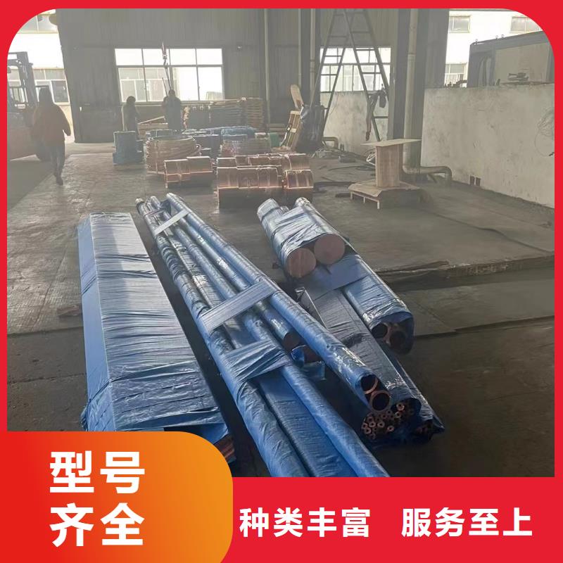 铝排质量安心