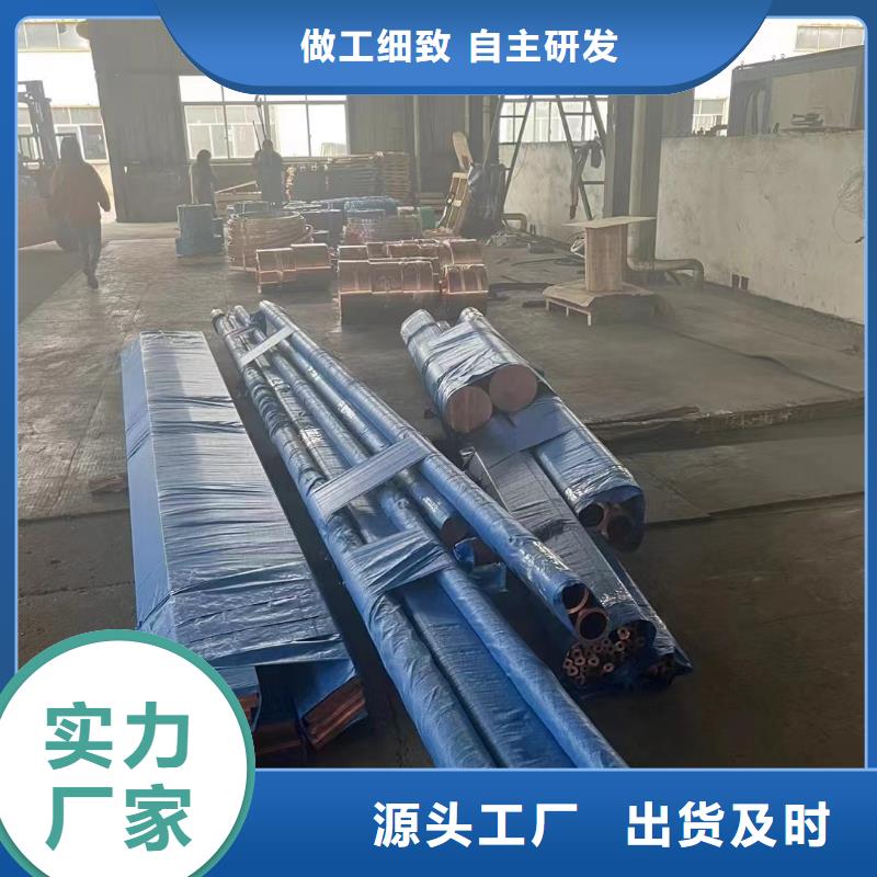 铝排源厂直接供货