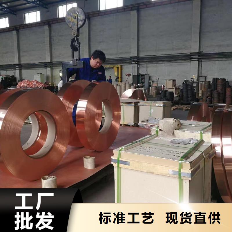 铝排一件也发货
