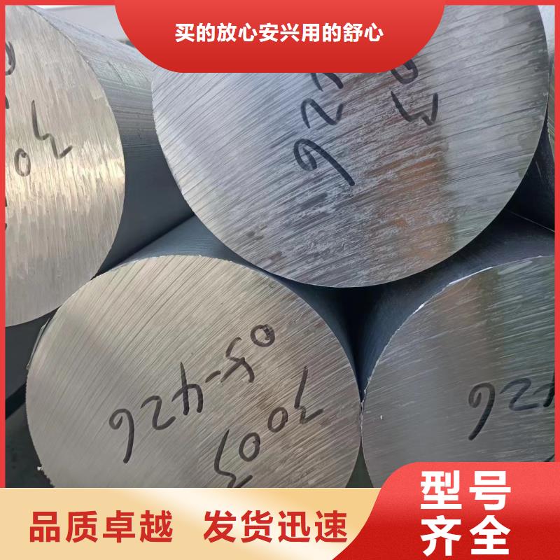 铝排好产品有口碑