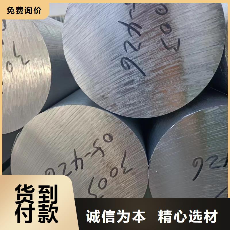 6061T6合金铝排批发