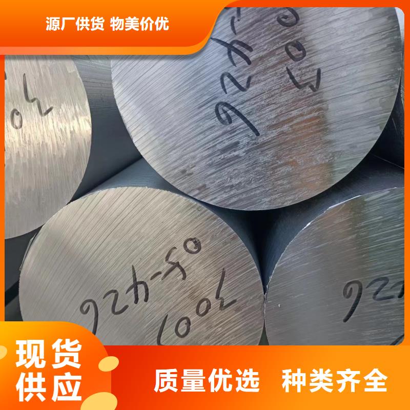 6005铝排品质放心