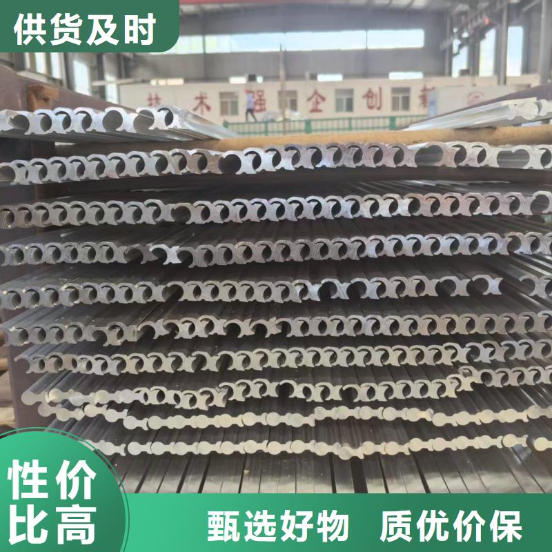 铝排售后无忧