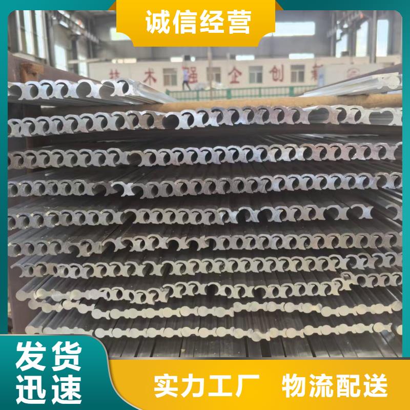 铝排工厂直销