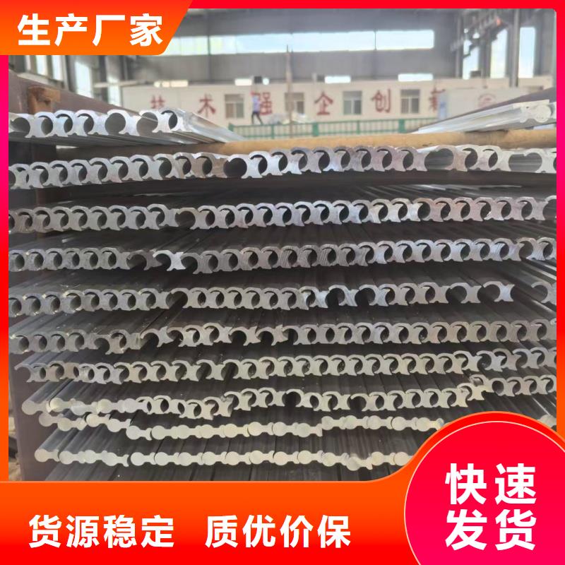 铝排实力大厂家