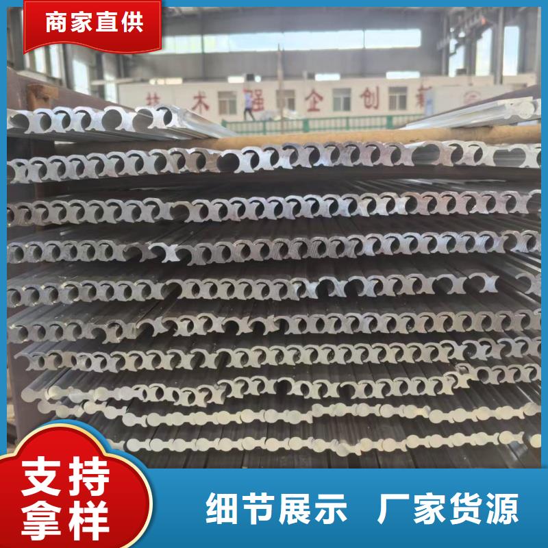 铝排精工细作品质优良