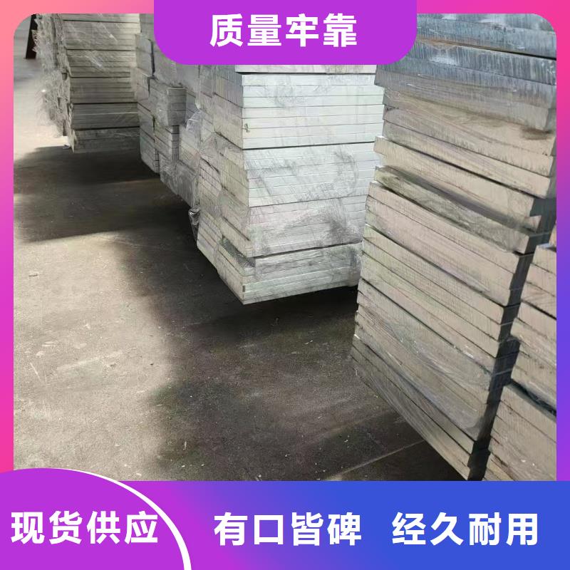 6005铝排品质放心