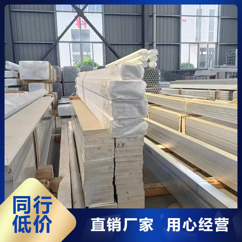 铝排专业生产设备