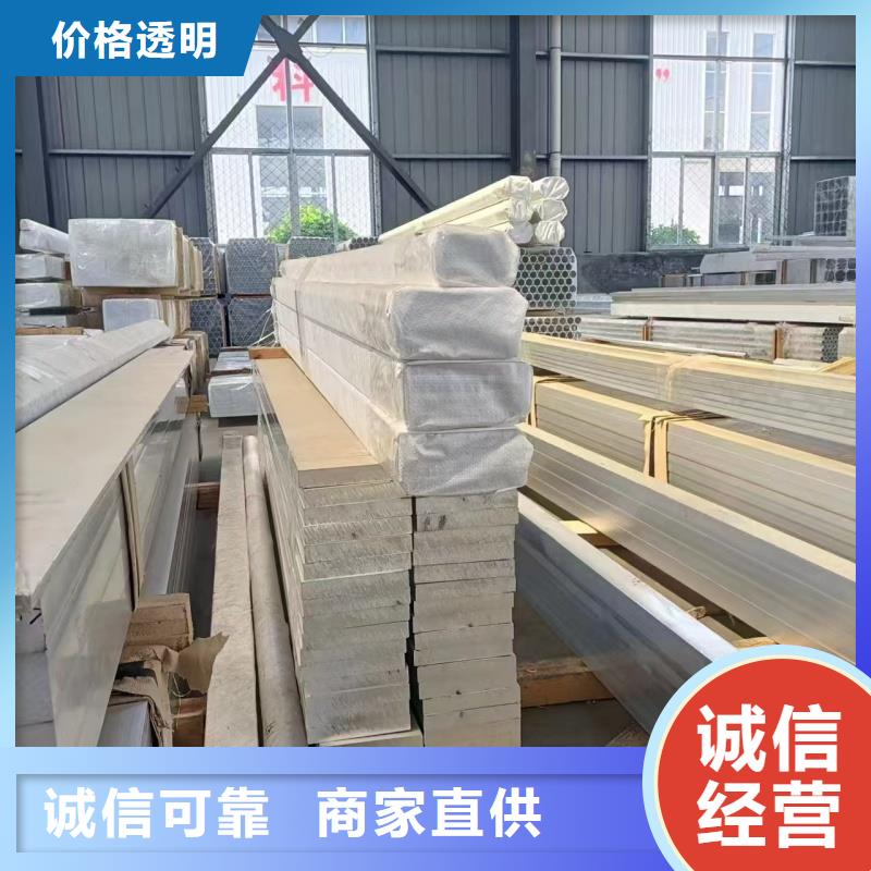 铝排专业生产设备