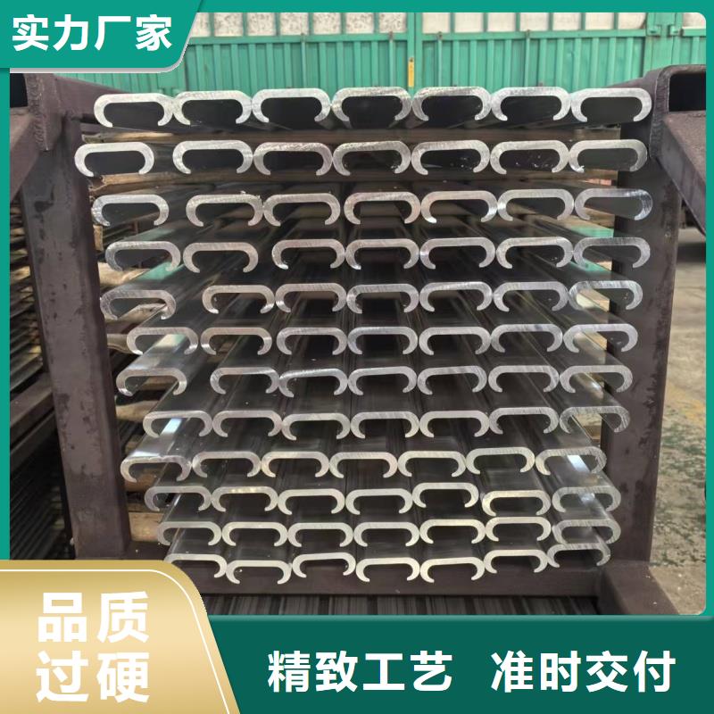 铝排供您所需