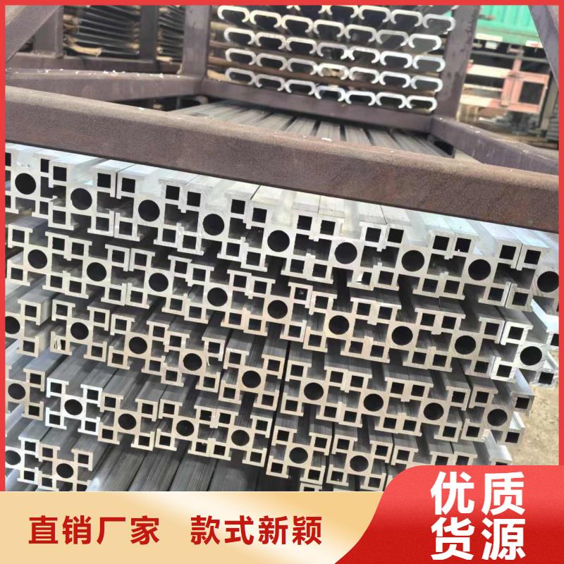 铝排高标准高品质